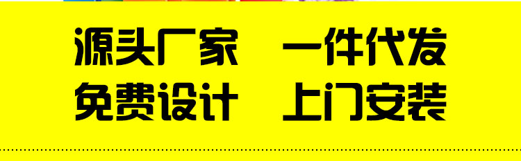 陕西卓玖儿童乐园